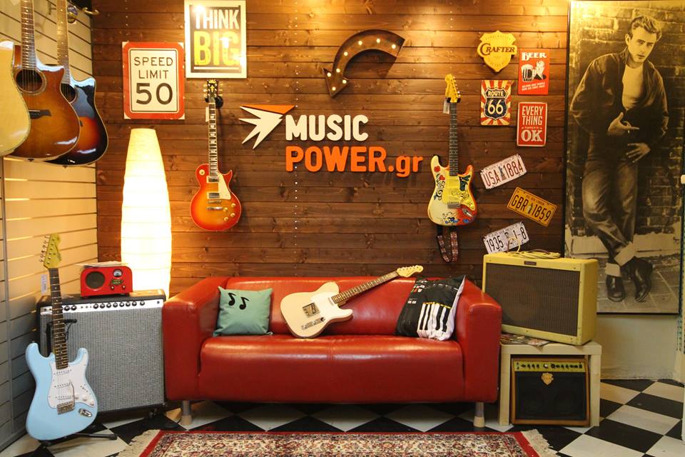 katastima-music-power