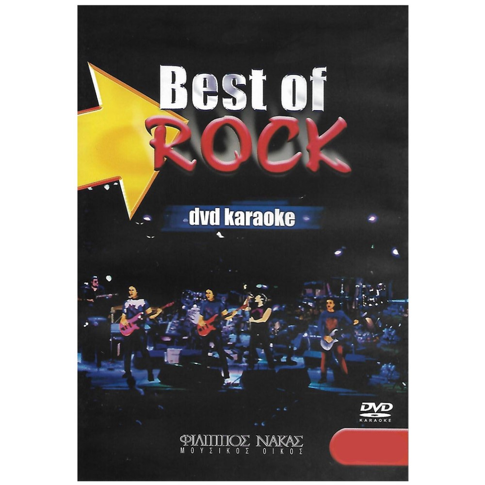 DVD KARAOKE Best of ROCK Vol.3