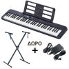 CASIO CT-S300 Keyboard Pack