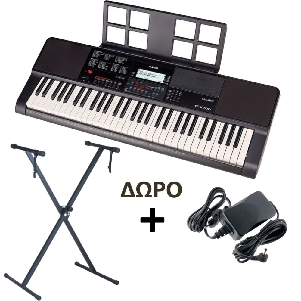 CASIO CT-X700 Αρμόνιο με ΔΩΡΟ Βάση και Τροφοδοτικό