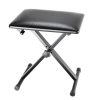 ADAM HALL SKT-16E Keyboard Bench